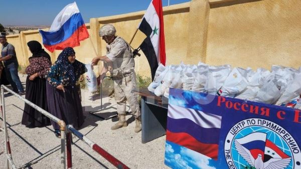 Российские военные передали гуманитарную помощь жителям деревни Хайян в Сирии<br />
