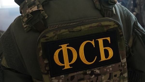 В пяти регионах России задержаны собиравшие деньги для международных террористов<br />
